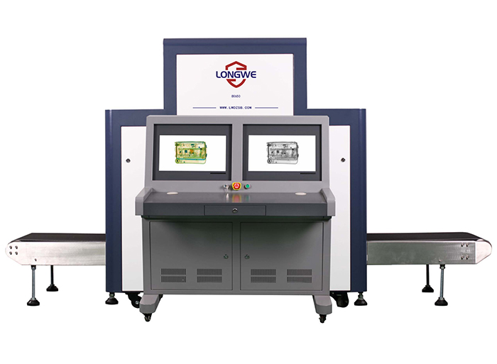安检机 LW-8065C