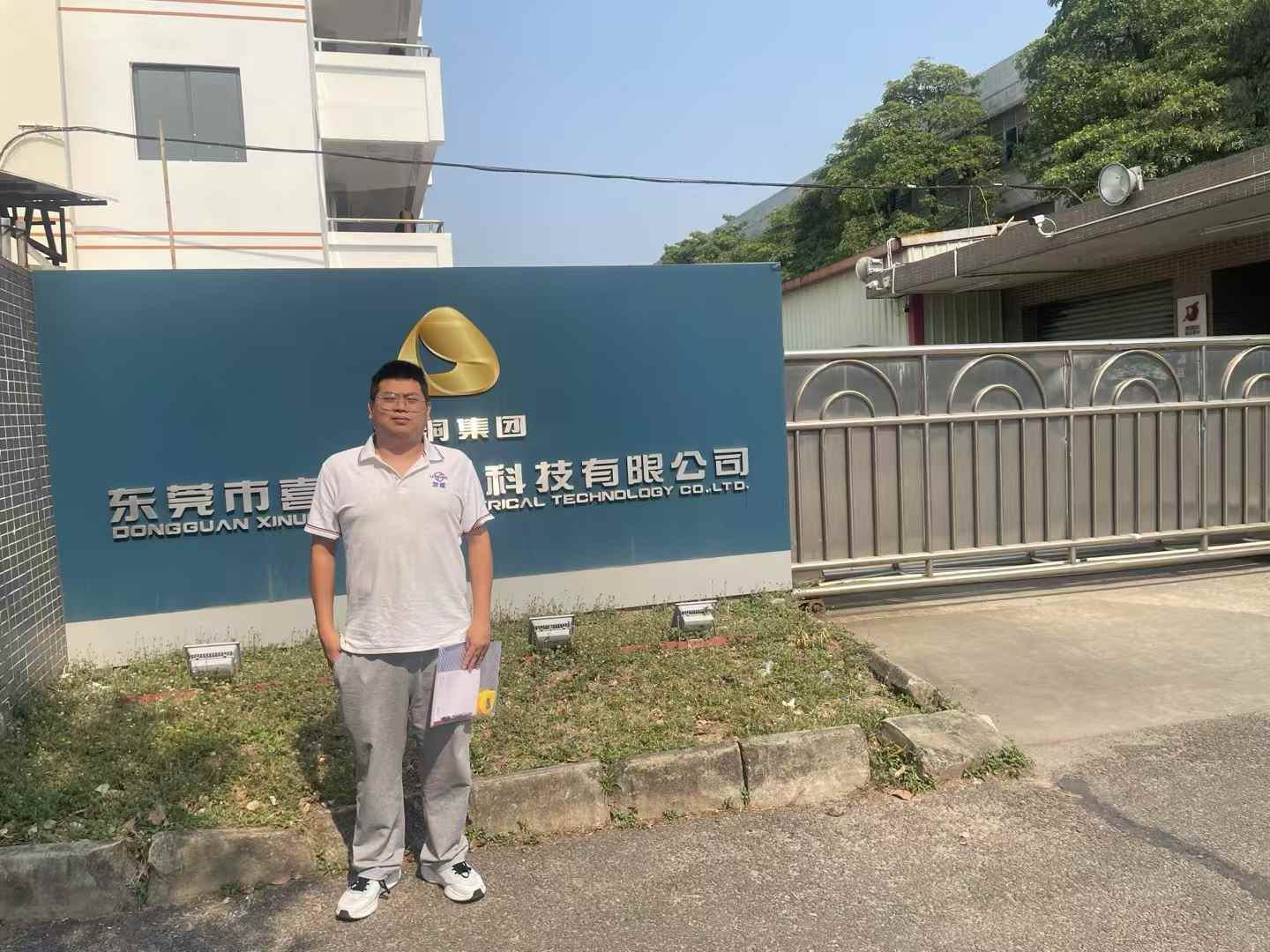 东莞喜诺公司安装贵金属（探铜）门现场