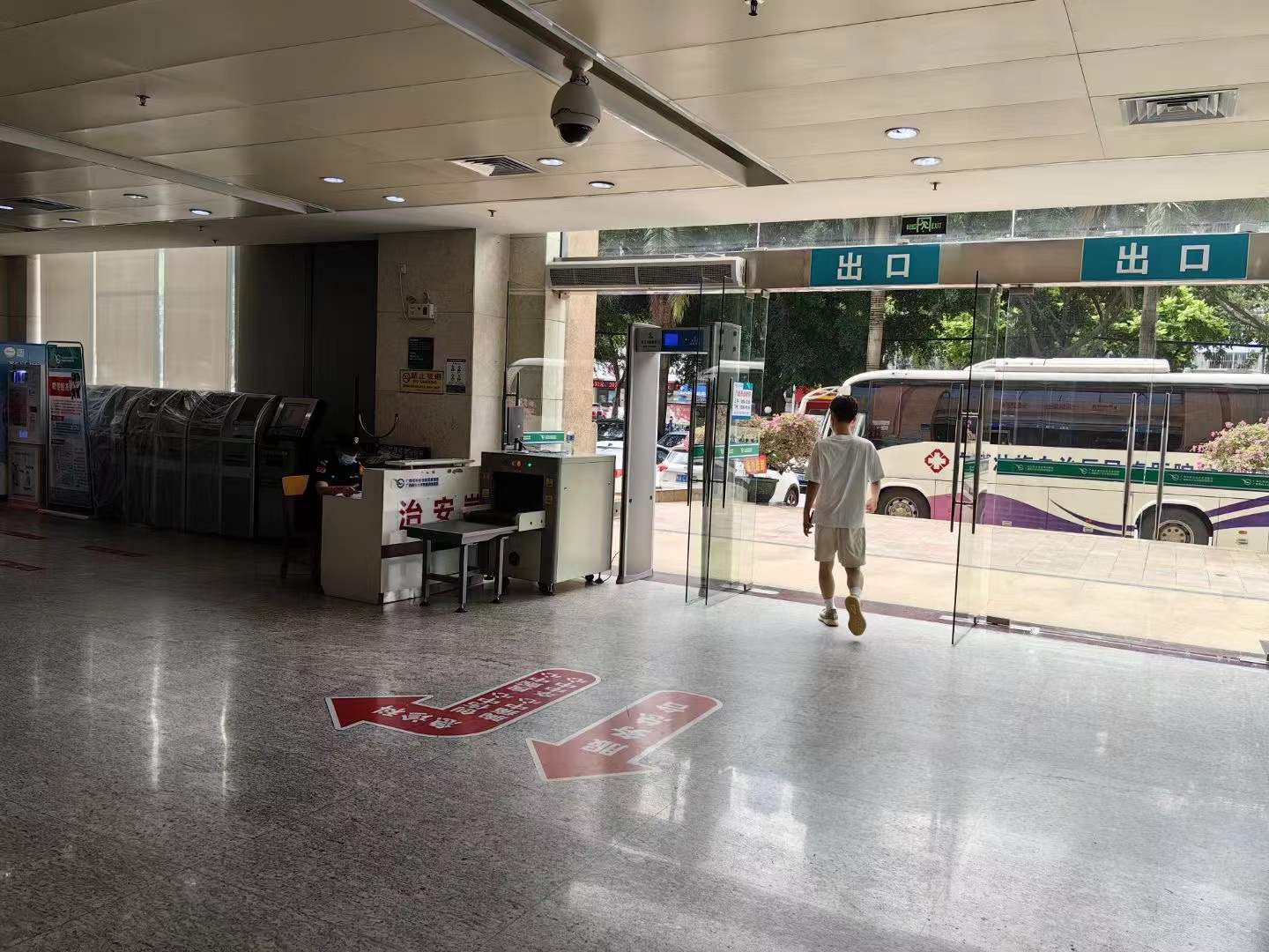 2023年 广西民族医院对我司安检门、安检机产品的认可