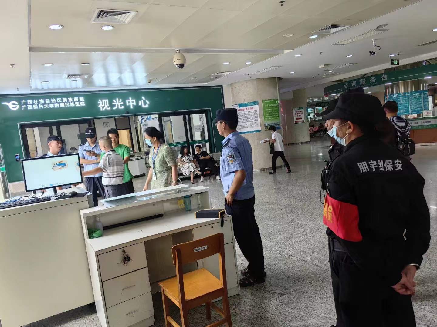 2023年 广西民族医院对我司安检门、安检机产品的认可