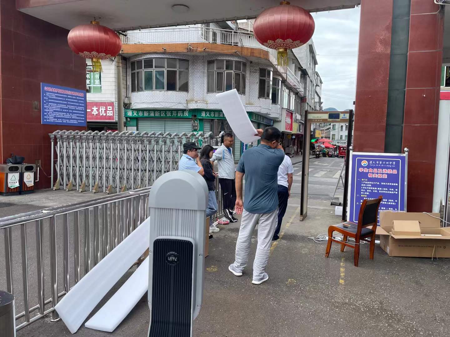 2023年9月  遵义市第十四中学安装现场