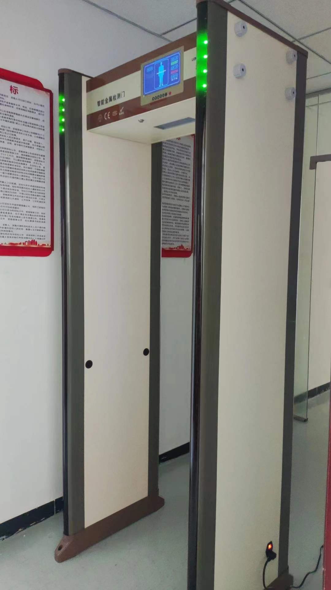 2023年 江西某招投中心，使用LW-6100S手机门，反馈不错