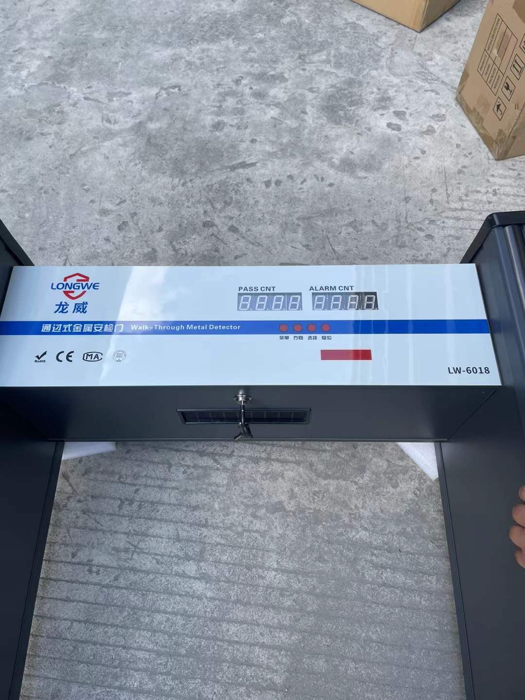 2023年10月 某电动牙刷集团公司，安检门安装中