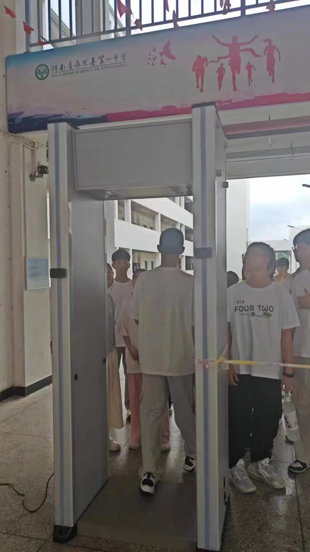 2024年6月  “龙威”依旧参与高考安检，预祝莘莘学子们金榜题名
