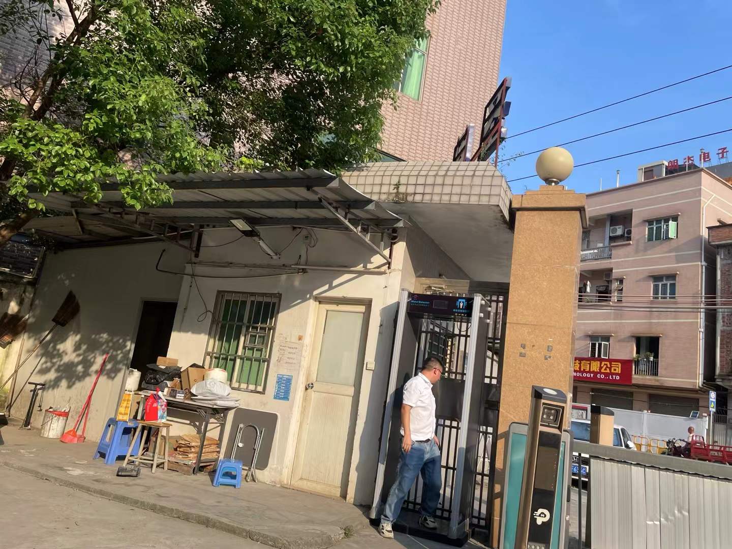 2024年 9月 圣恩迪实业电子厂贵金属安检门防水版验收成功