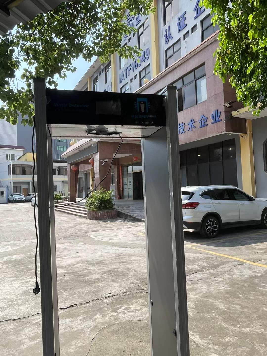 2024年 9月 圣恩迪实业电子厂贵金属安检门防水版验收成功