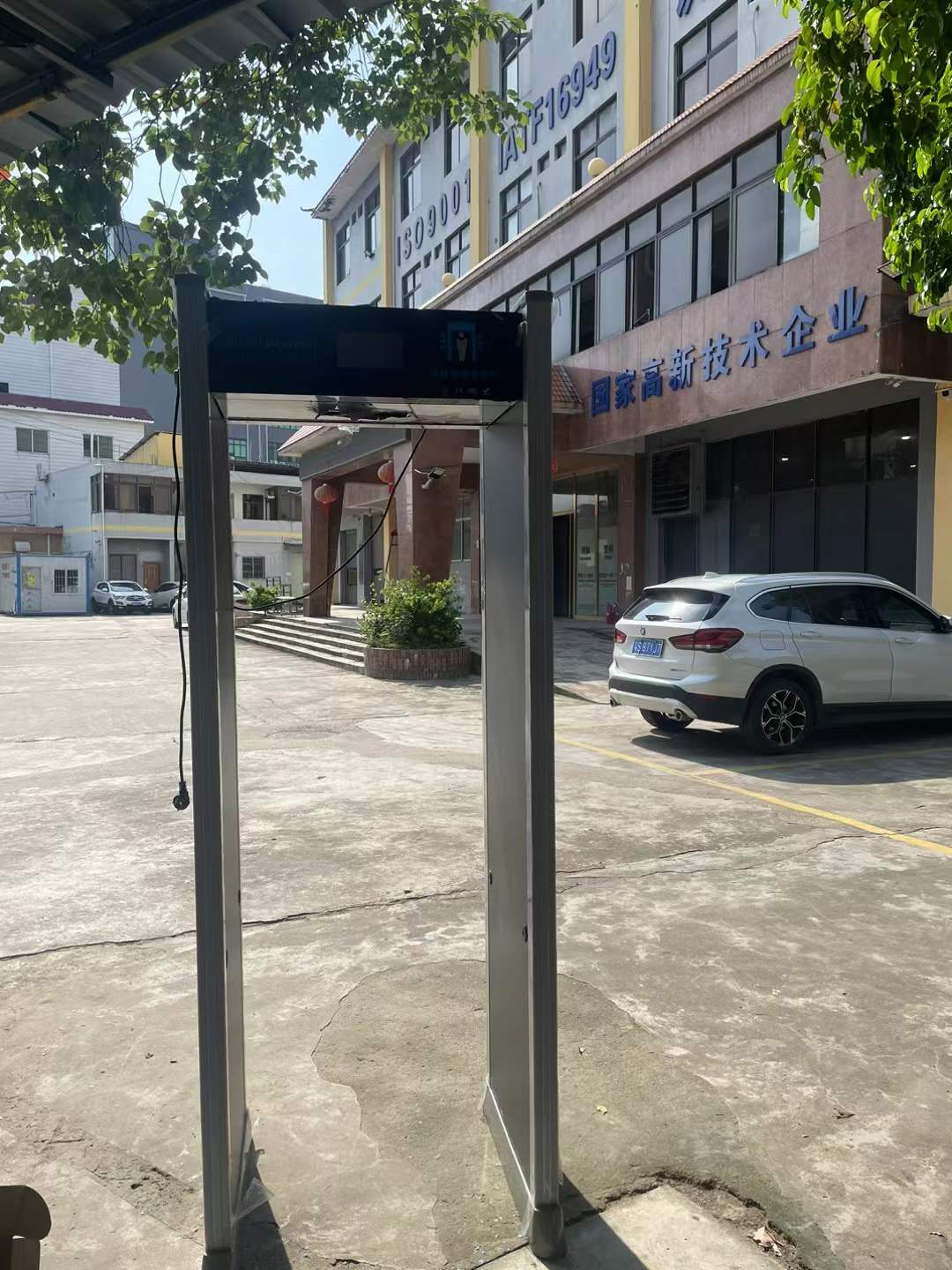 2024年 9月 圣恩迪实业电子厂贵金属安检门防水版验收成功