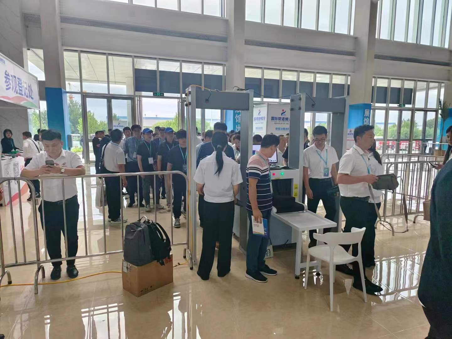 2024年9月 国际管道博览会，安检项目