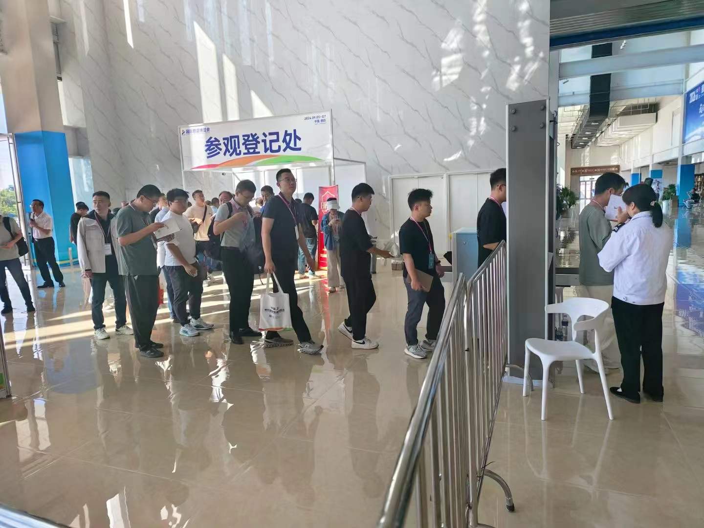 2024年9月 国际管道博览会，安检项目