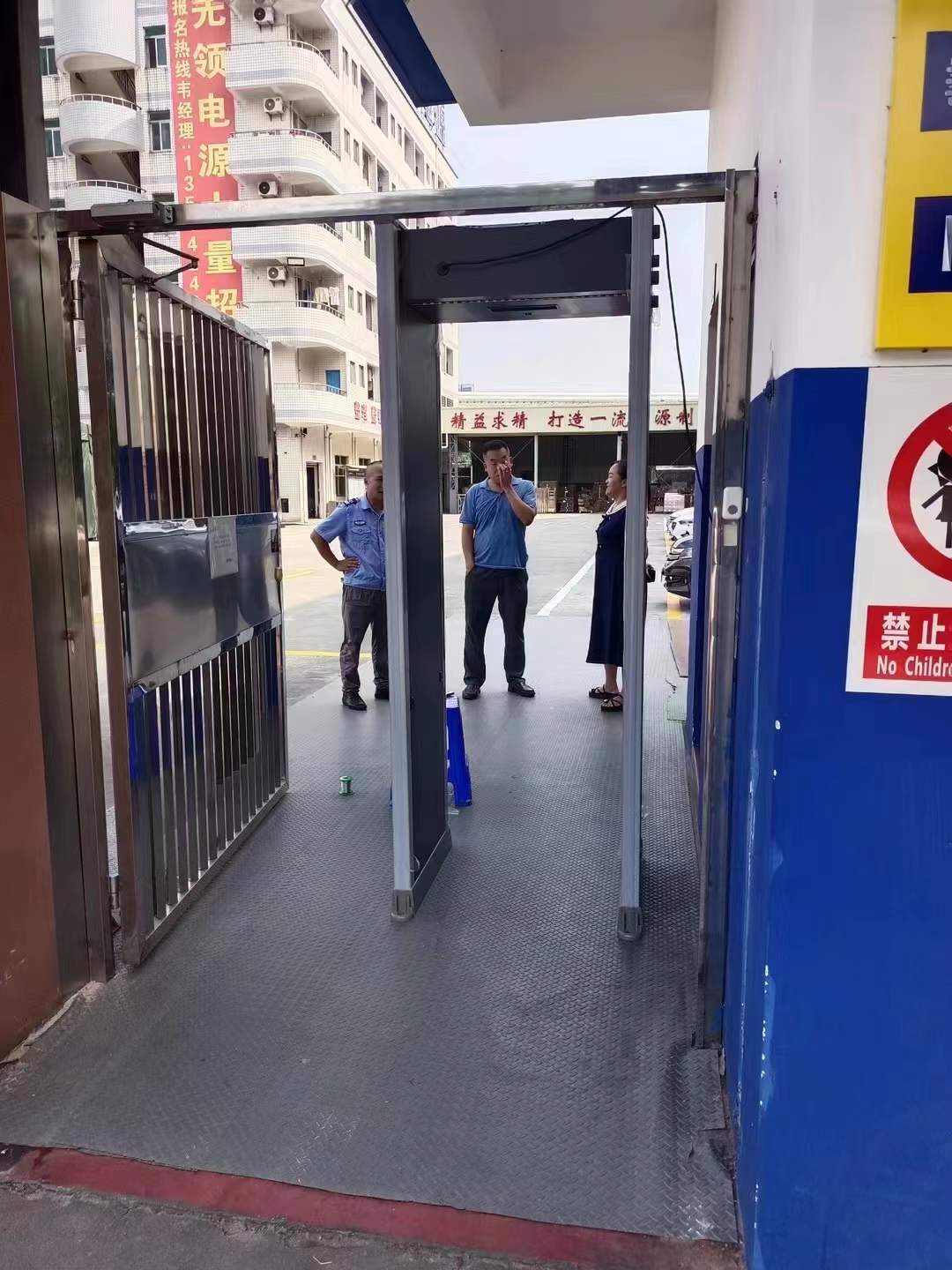 2024年9月 电源线厂安装调试，完美收关