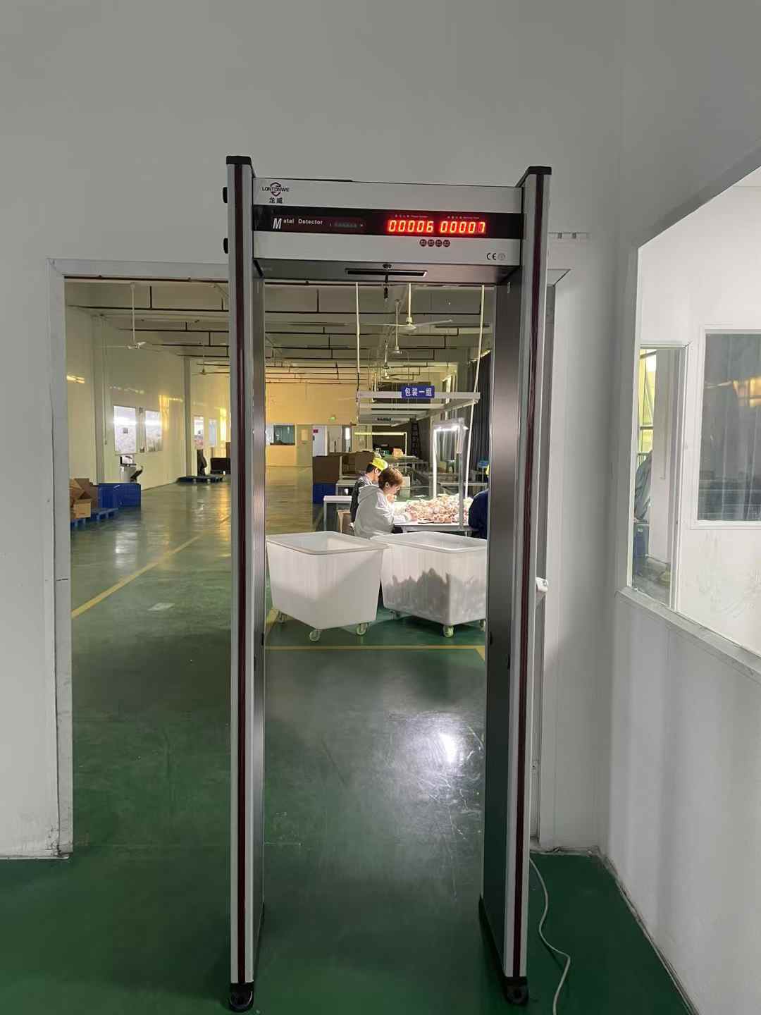 2024年11月 玩具公司验收完成