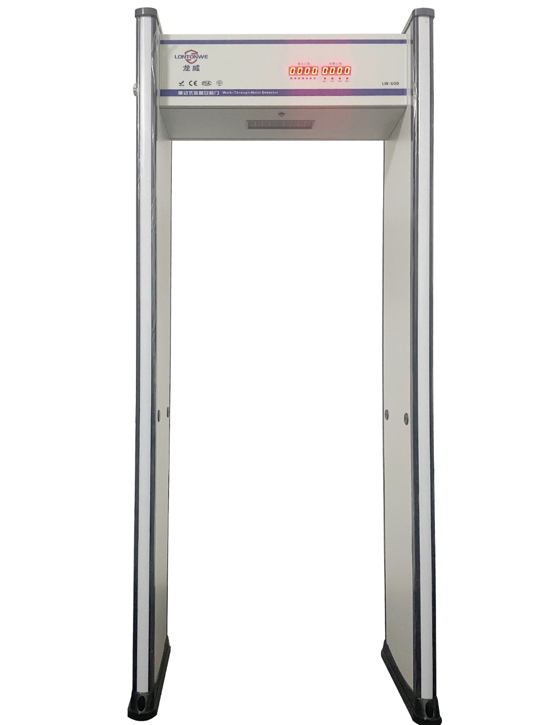 LW-600  金属安检门
