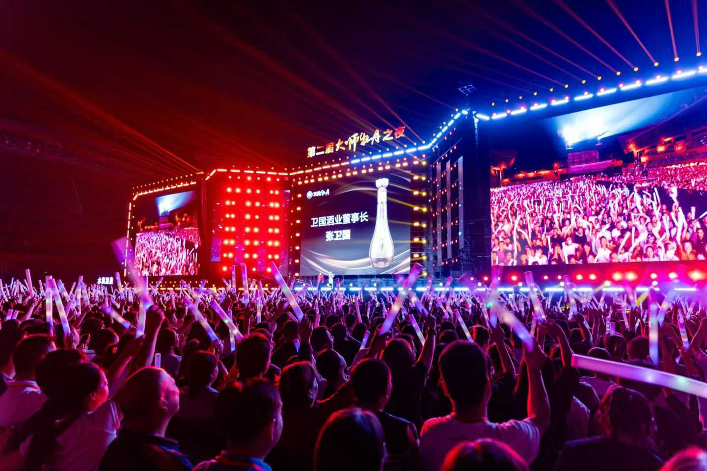 2025年 10月苏有朋演唱会安检门，安装验收完成