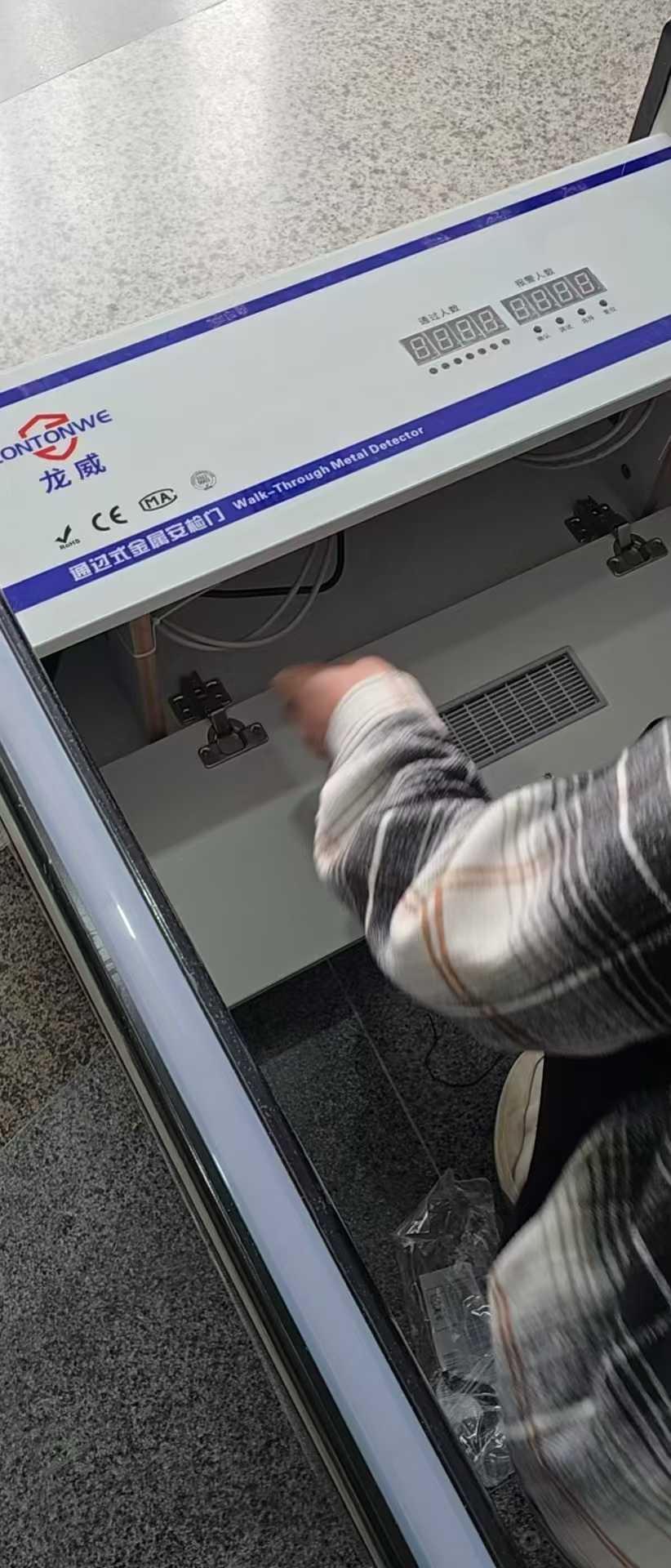 2025年 12月某医院使用安检设备，安装验收完成