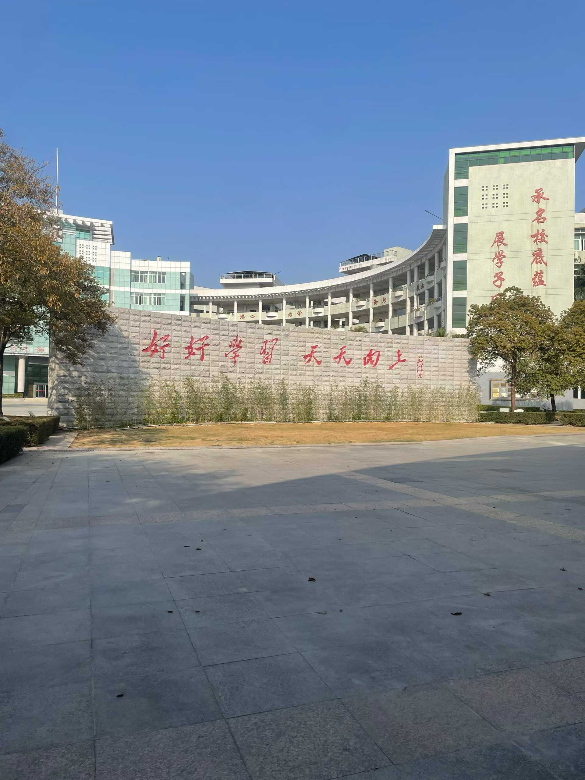 2026年 1月潮州学校，使用安检机，安检门，安装验收完成