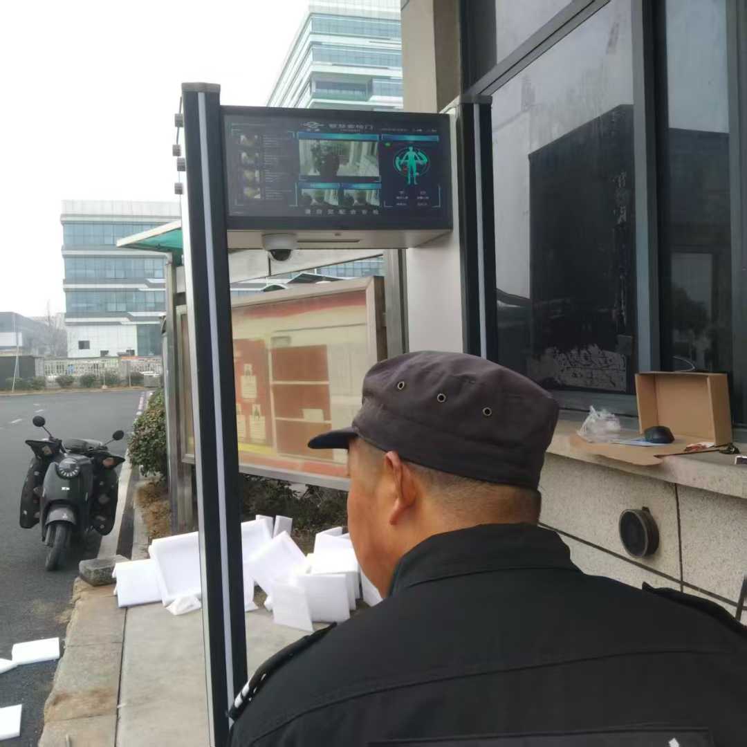 2026年 2月湖南三湘电缆“龙威”LW-6033T贵金属安检门，安装验收完成